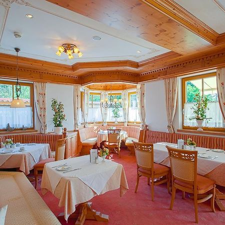 Landhaus Gruenau Wals-Siezenheim Luaran gambar